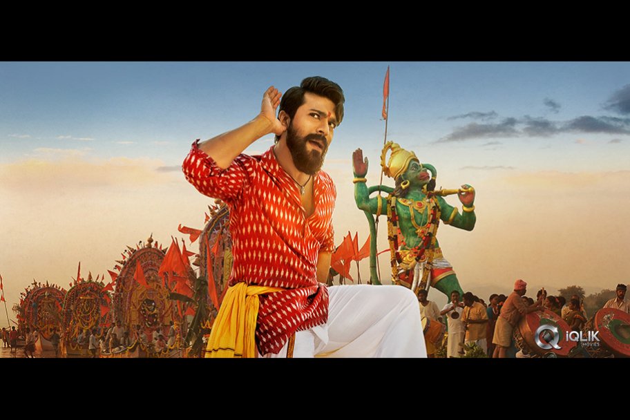 Rangasthalam